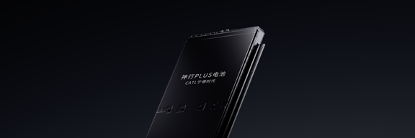 图片 2 ：z6com·尊龙神行PLUS电池产品图.png